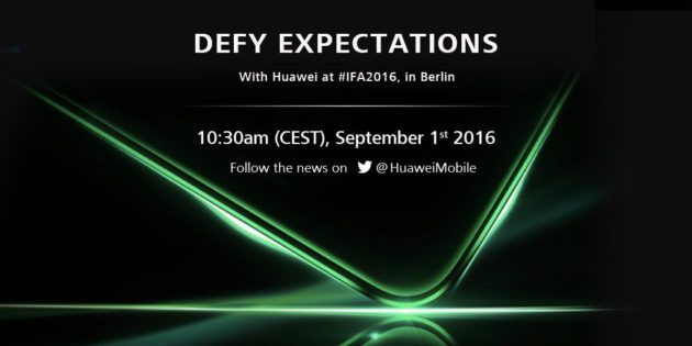 Invitation de Huawei pour l'IFA 2016