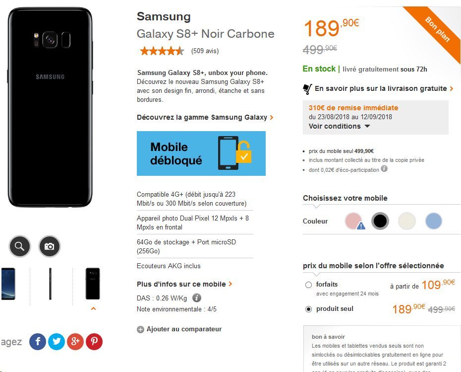 Orange Samsung Galaxy S8+