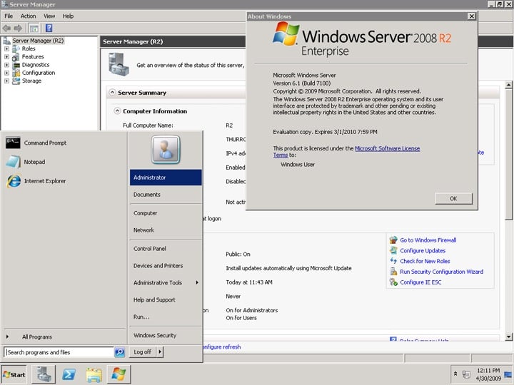 windows server 2008 r2 sp1 скачать
