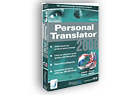 Personal Translator 2008 Home - Français / Anglais : Présentation télécharger.com