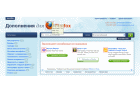 Screenshot de Image Spider pour Firefox