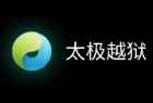 Logo de TaiG
