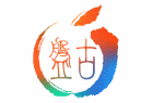 Logo de PanGu Jailbreak for iOS 9