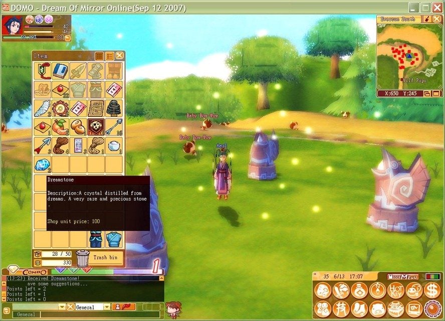 <i>Dream of Mirror Online</i>