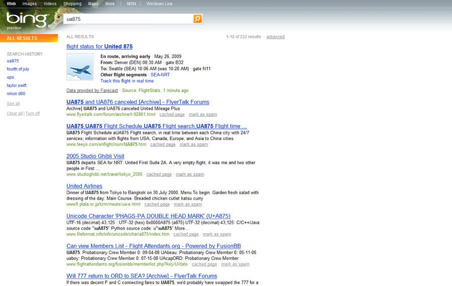 Raccourci de recherche