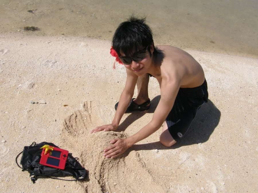 Vacances en amoureux