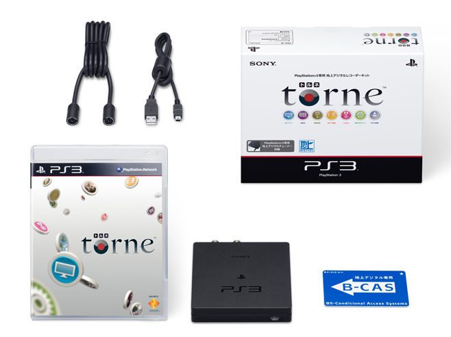 Torne, simple mais performant