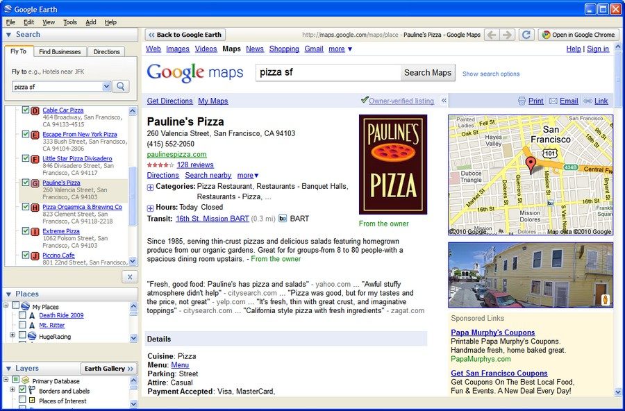 Le navigateur embarqué