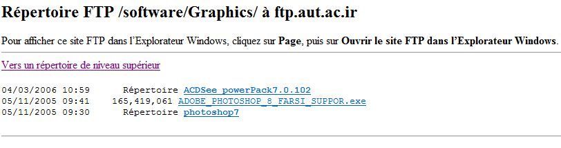 Le serveur de l'université polytechnique de Téhéran.