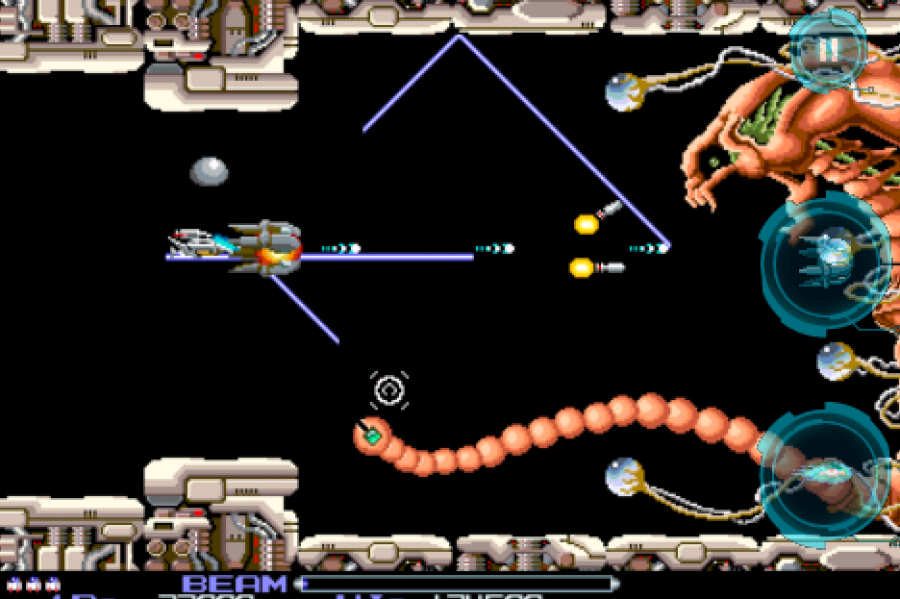 Boss de fin du premier niveau