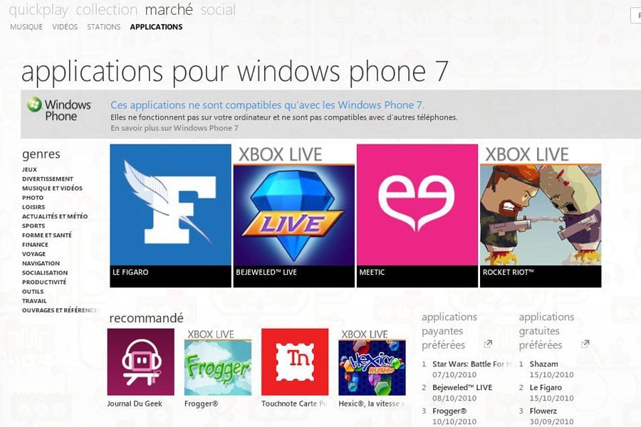 Le magasin d'applications de Zune