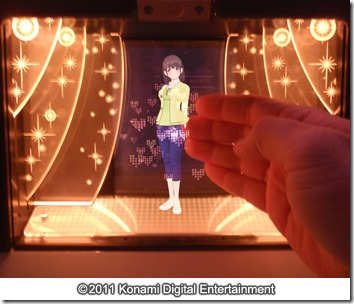 Elle est si sensible, et si délicate? Difficile à apprivoiser&nbsp;?