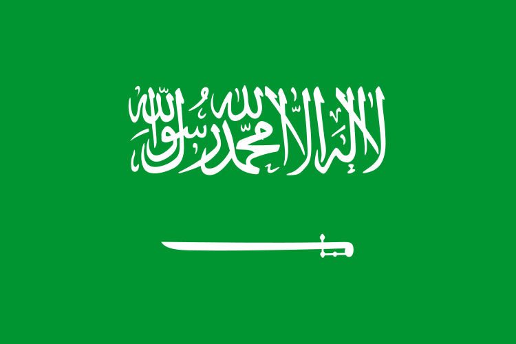 Drapeau de l'Arabie Saoudite