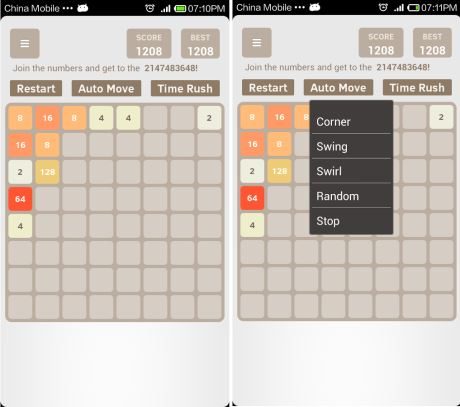 Super 2048