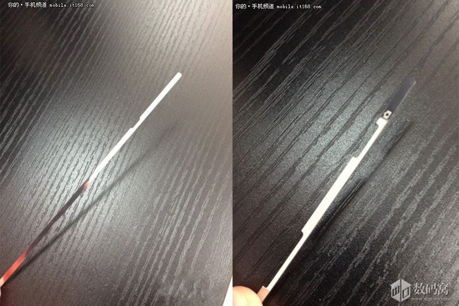 Le cadre du Xperia Z3&nbsp;?