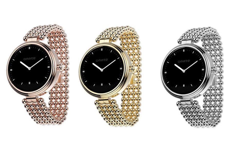 Les trois finitions de l'Omate Lutetia