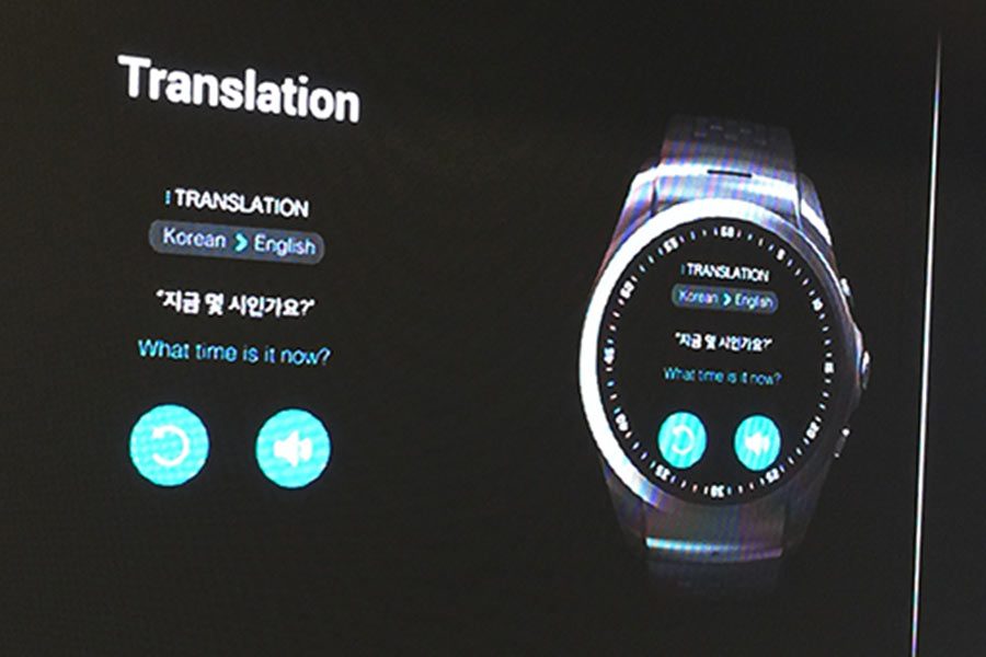 LG Watch Urbane LTE