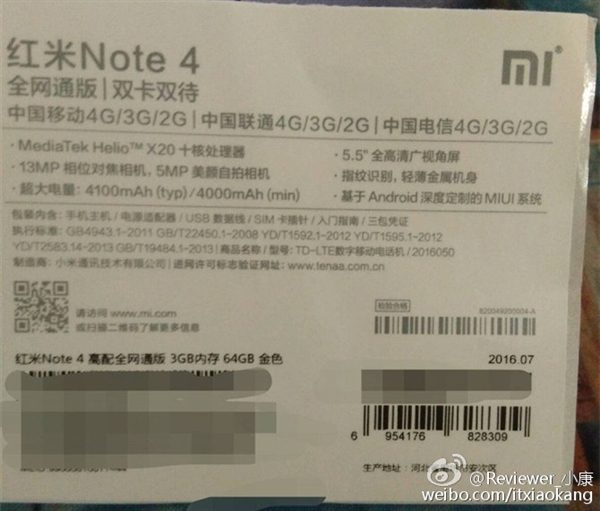 La boîte supposée du Xiaomi Redmi Note 4