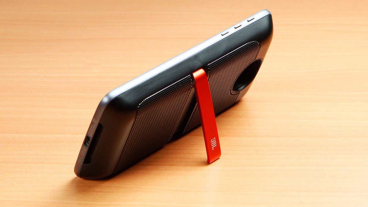 JBL SoundBoost
