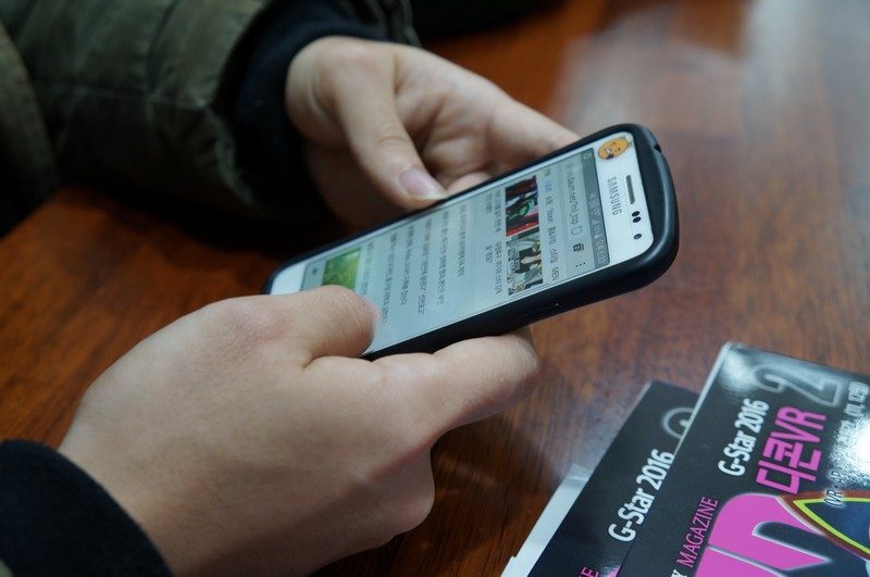 La quasi-totalité de la population est couverte en 4G en Corée du Sud.