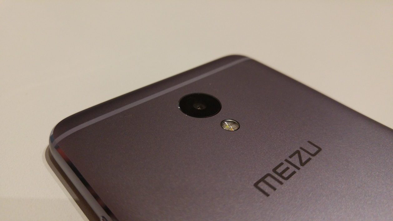 Meizu M5 Note