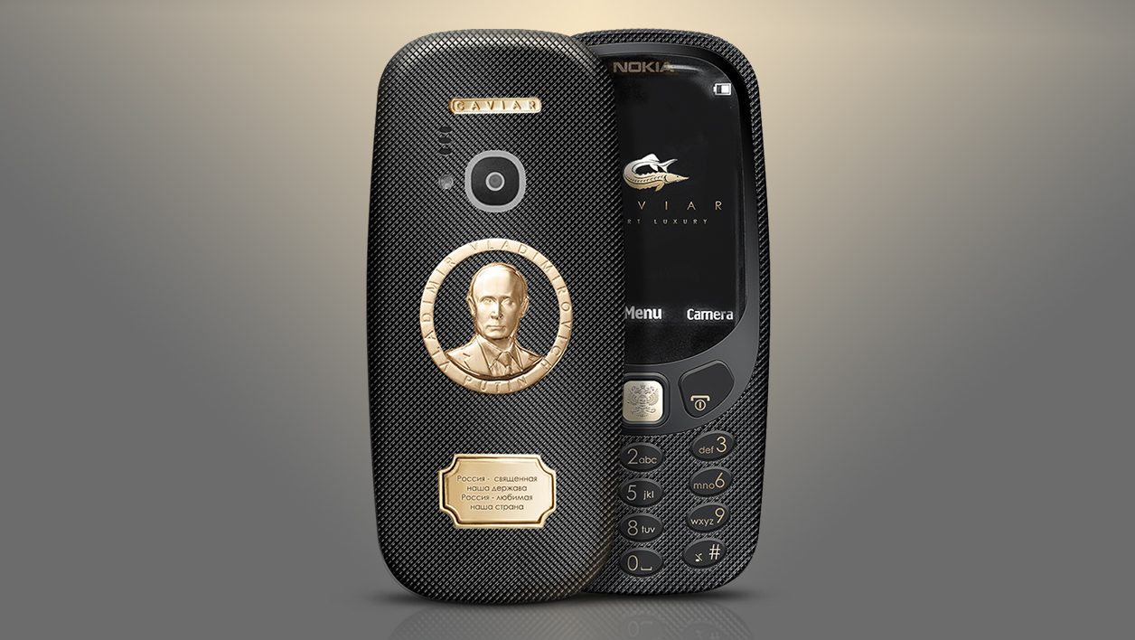 Le Nokia 3310 édition Vladimir Poutine