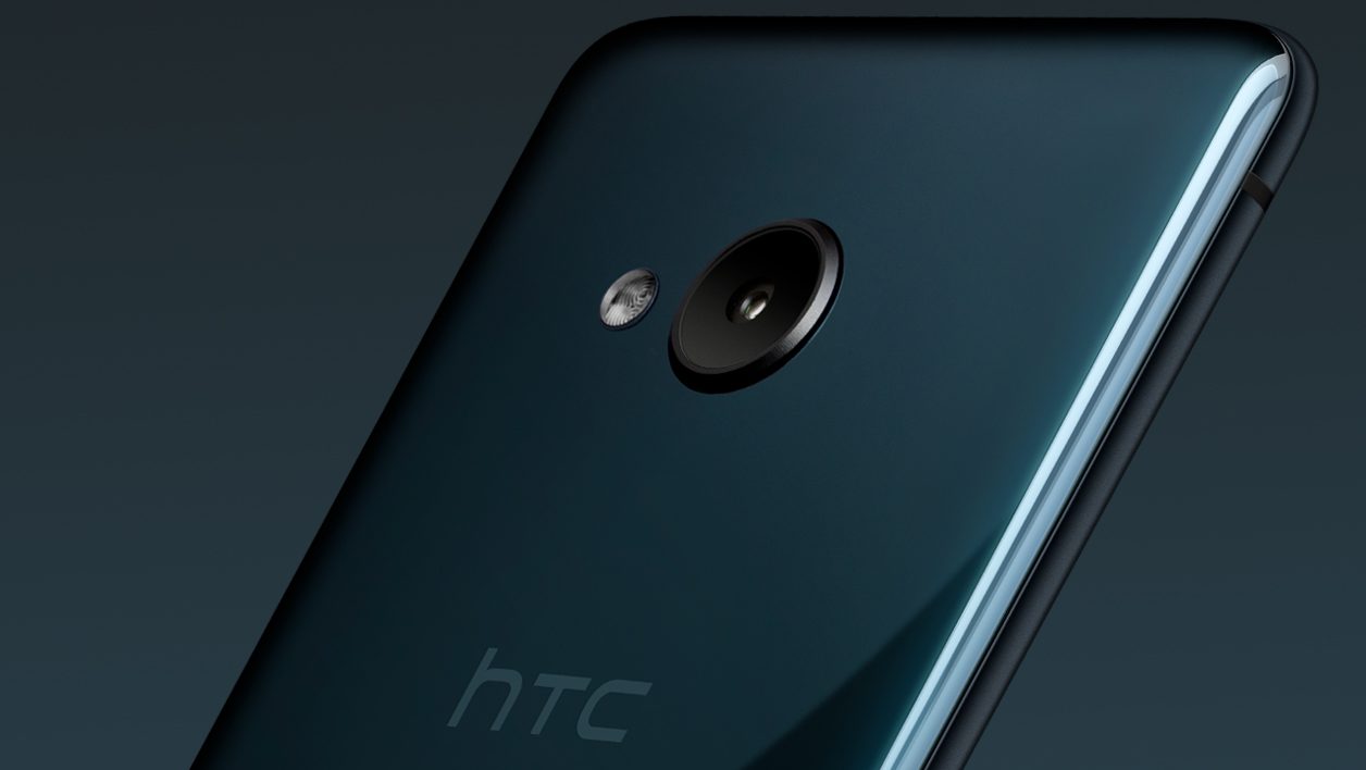 Le HTC U11