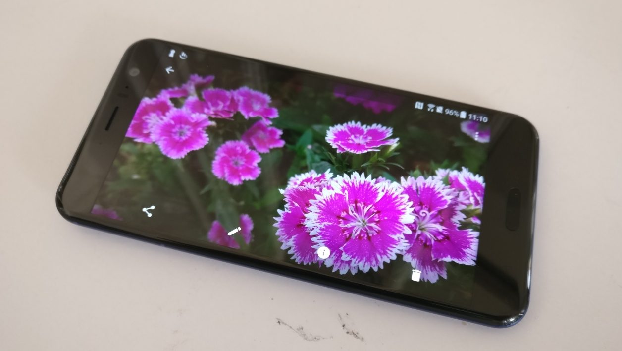 HTC U11