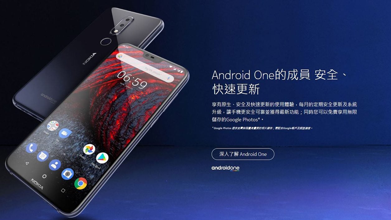 Nokia 6.1 Plus