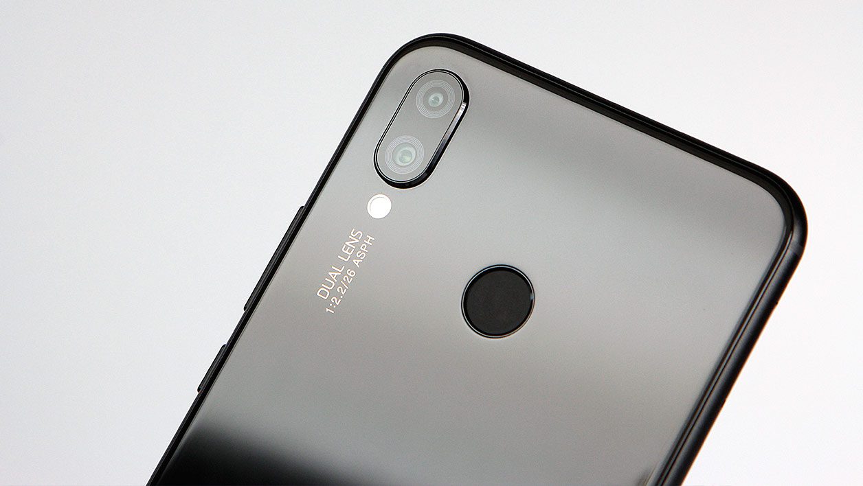 Huawei P smart+