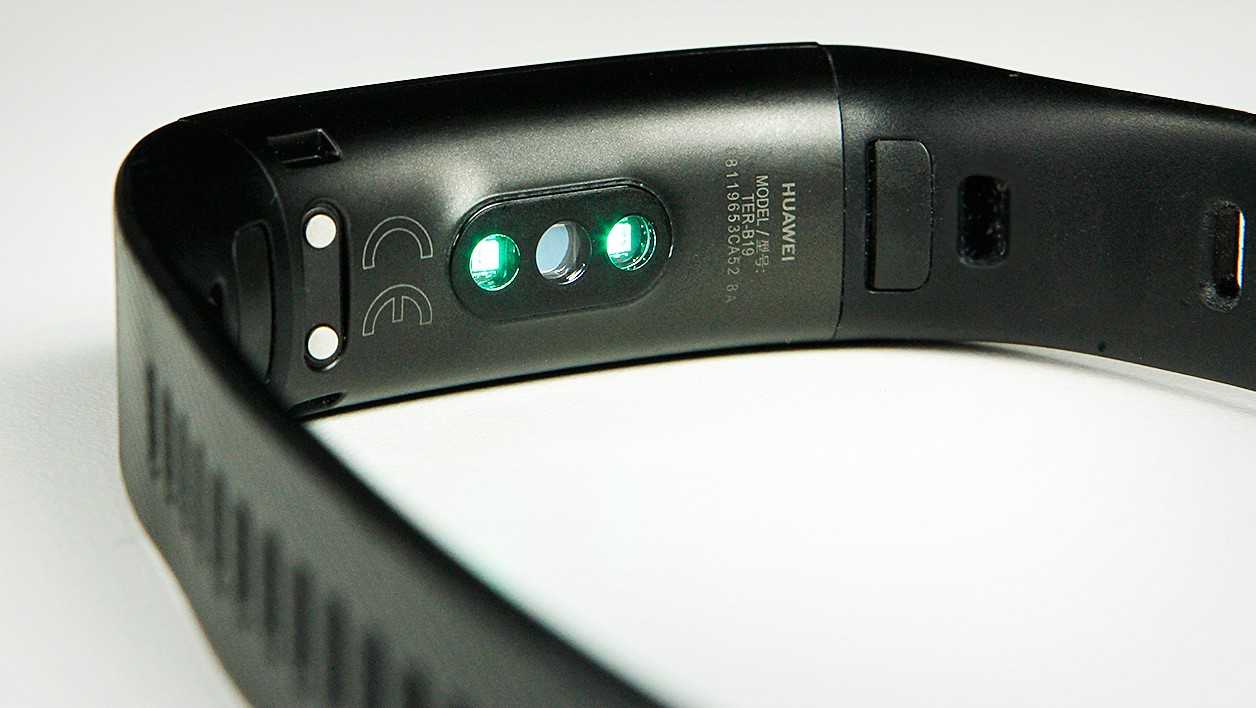 Ce bracelet présente l'énorme avantage d'être muni d'un capteur GPS.