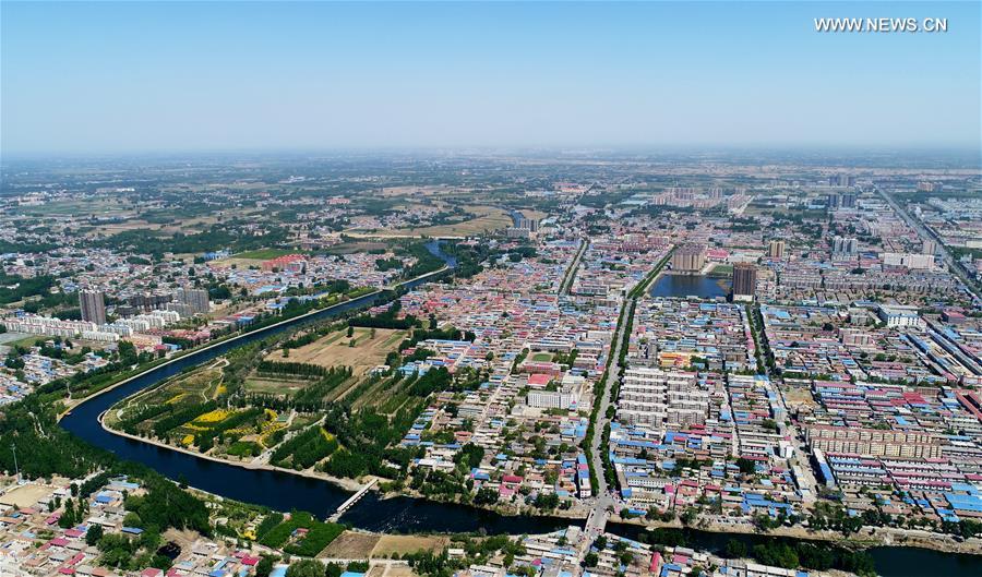 Xiongan