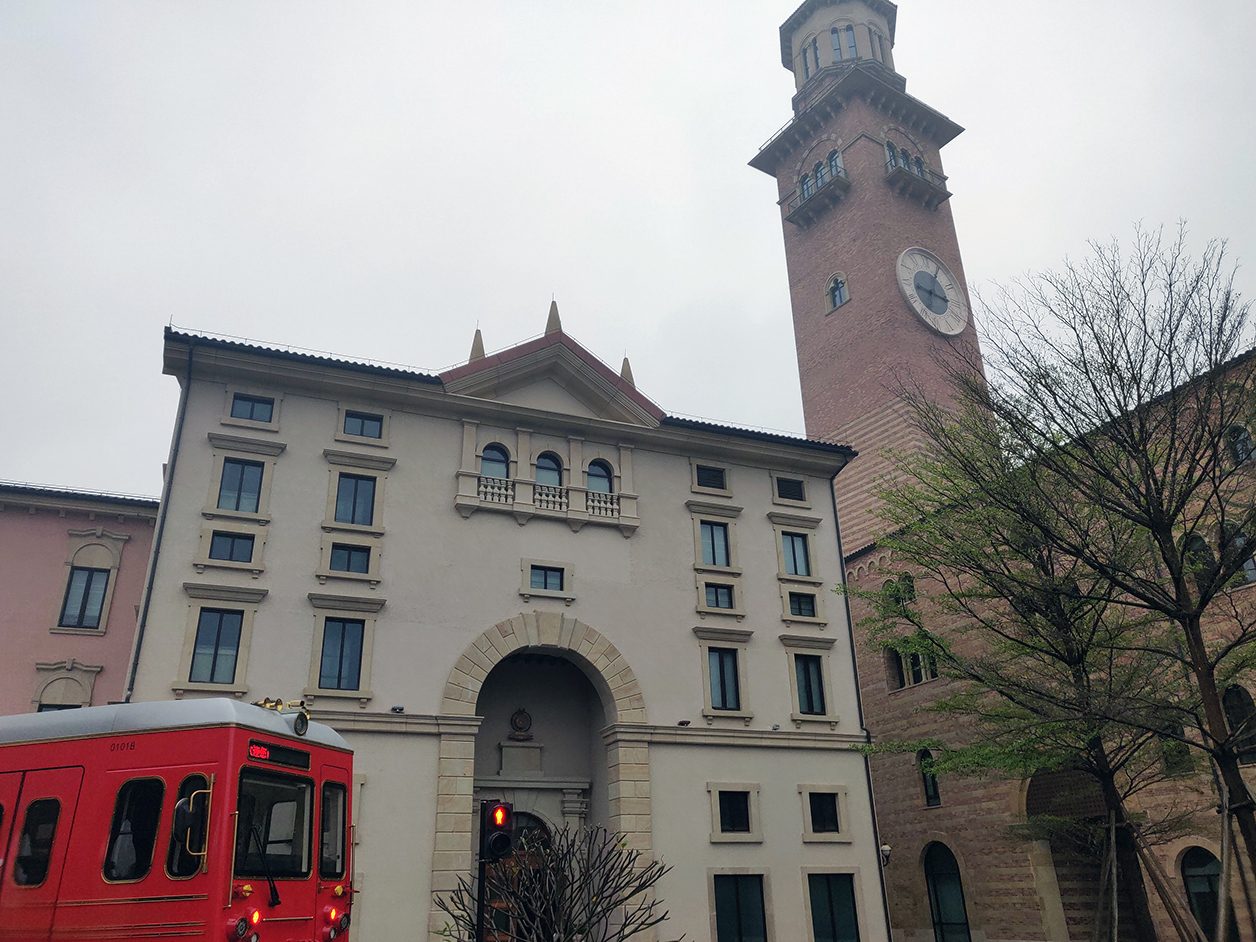 Bologne.