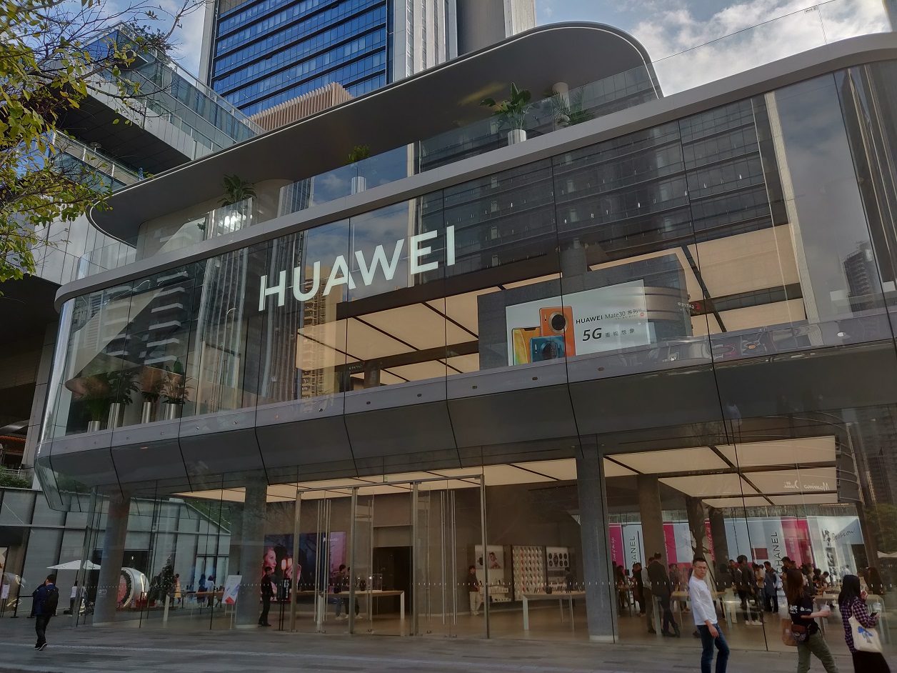 Le premier flagship store de Huawei en Chine a ouvert au mois de septembre dernier à Shenzhen.