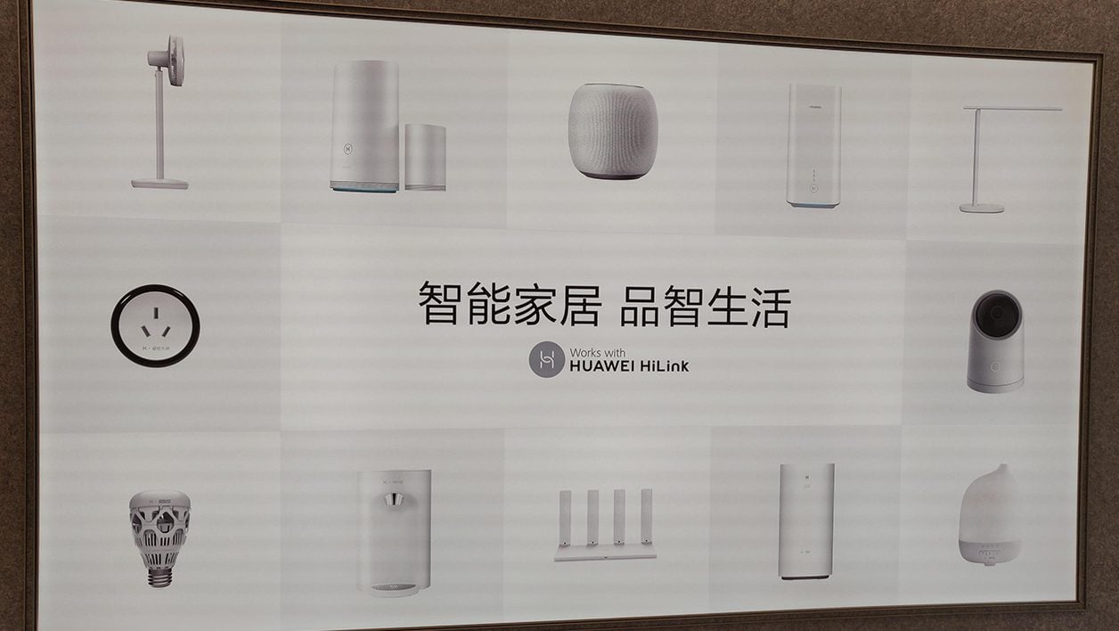 Quelques produits compatibles avec le protocole de communication HiLink.