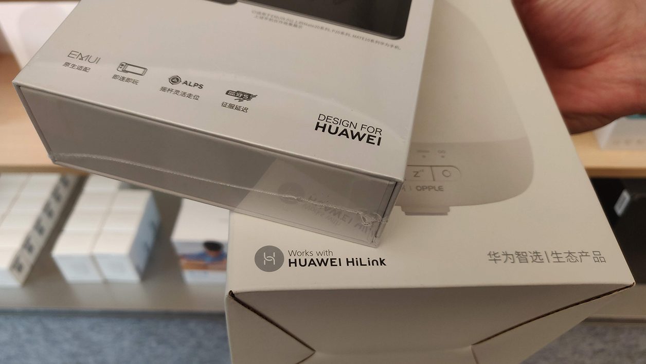 Deux types de partenariats sont possibles avec Huawei.