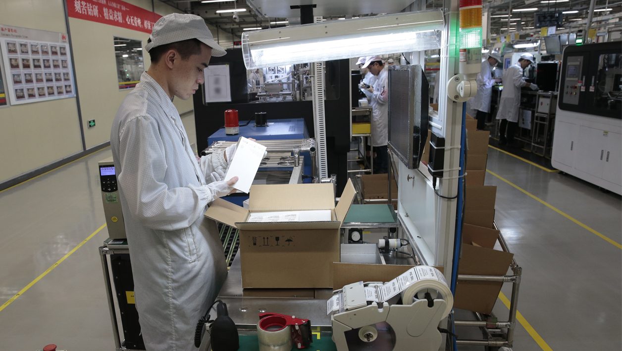 Les employés interviennent plutôt en bout de chaînes.