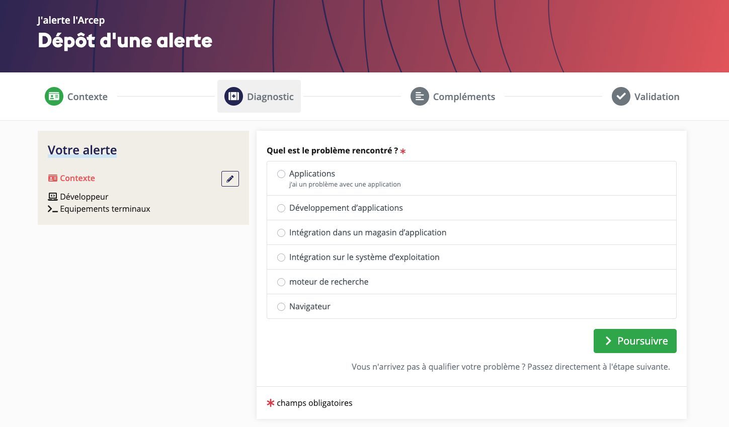 La nouvelle entrée pour les développeurs sur le servie J'alerte l'Arcep. 