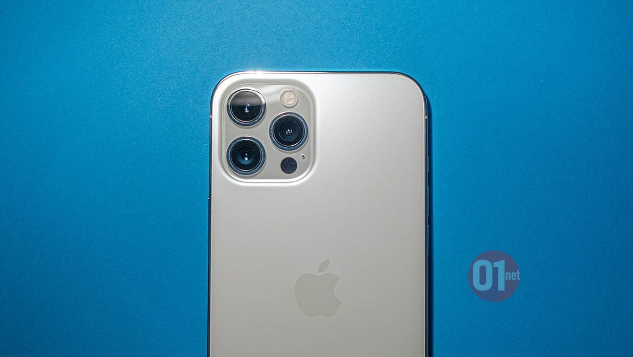 Tests iPhone 12 Pro Max : le meilleur pour l'appareil photo