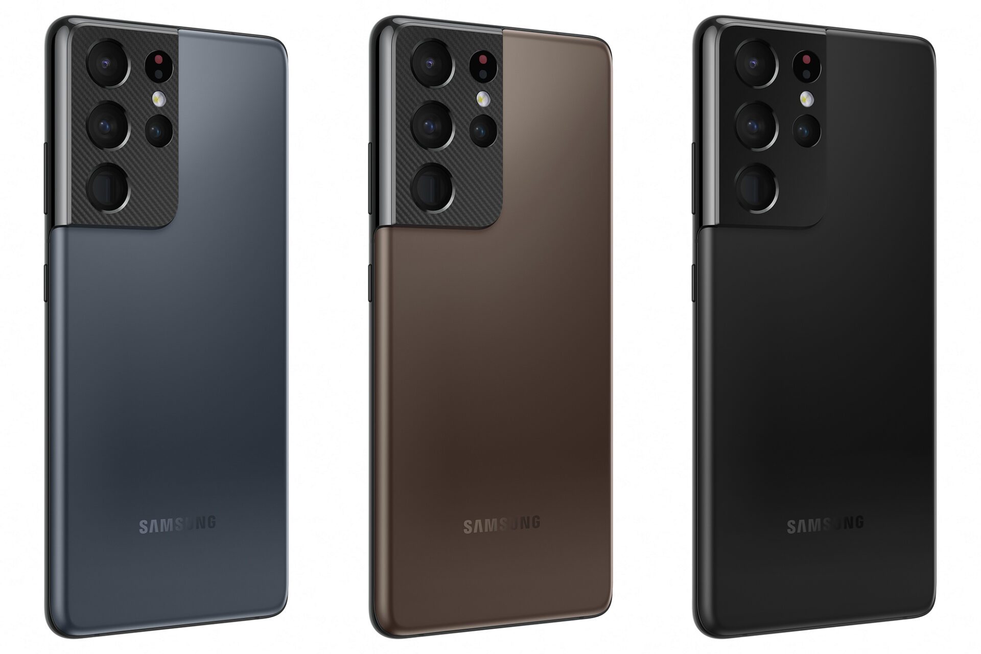 Samsung Galaxy S21 Ultra 5G