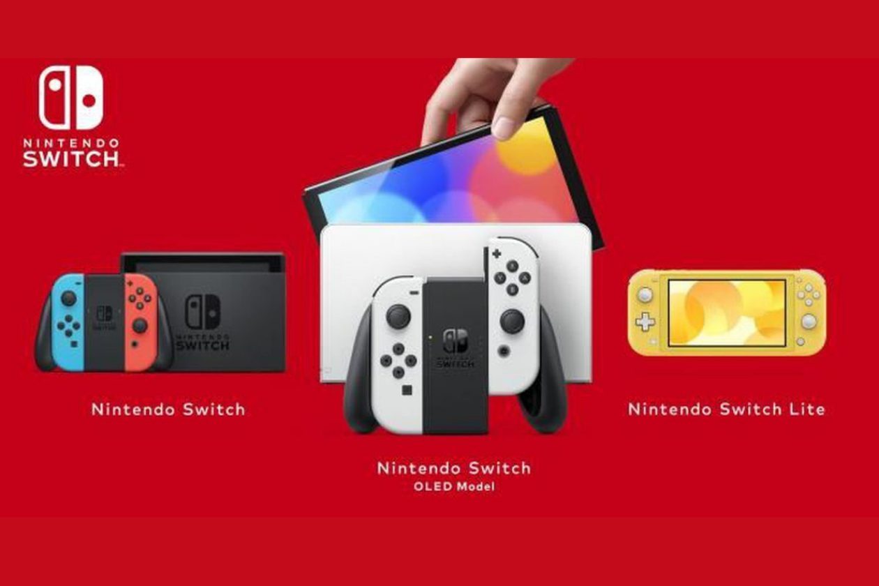 La Nintendo Switch Lite en promo sur Cdiscount