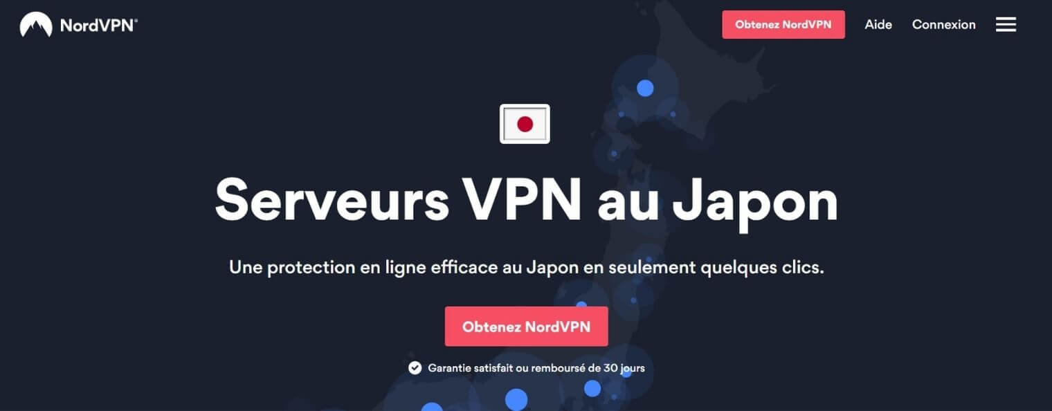 NordVPN Japon