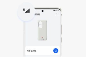huaweip50 coque 5g