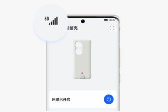 huaweip50 coque 5g