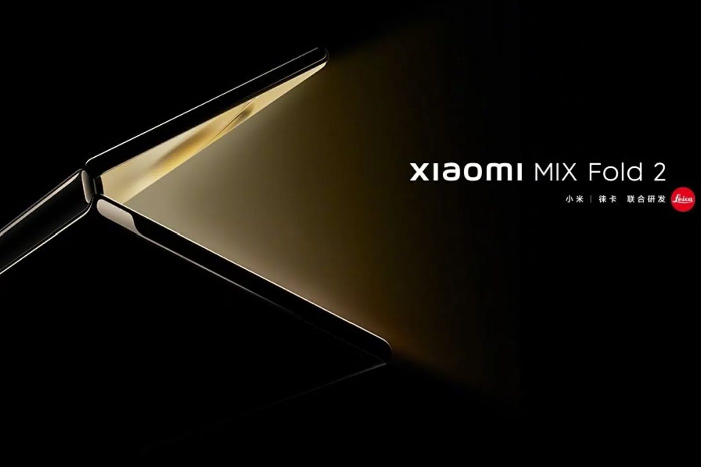 Xiaomi mix fold2