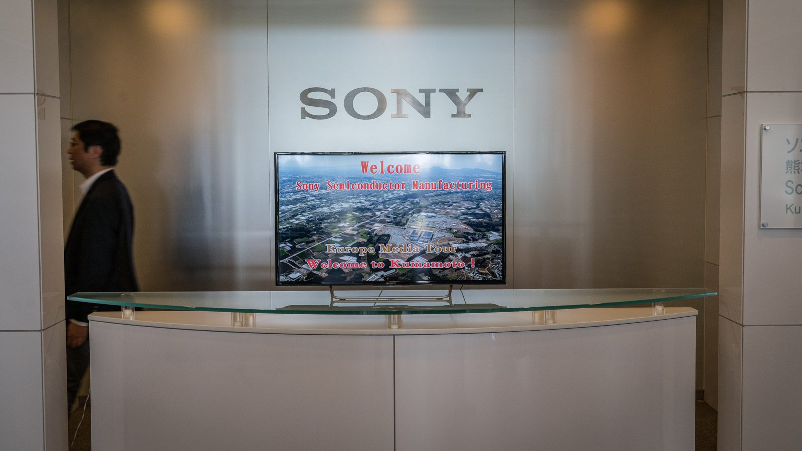 La culture du secret est tellement forte chez Sony Electronics que dans les faits, nous n'avons quasiment rien vu des salles techniques. © Adrian BRANCO / 