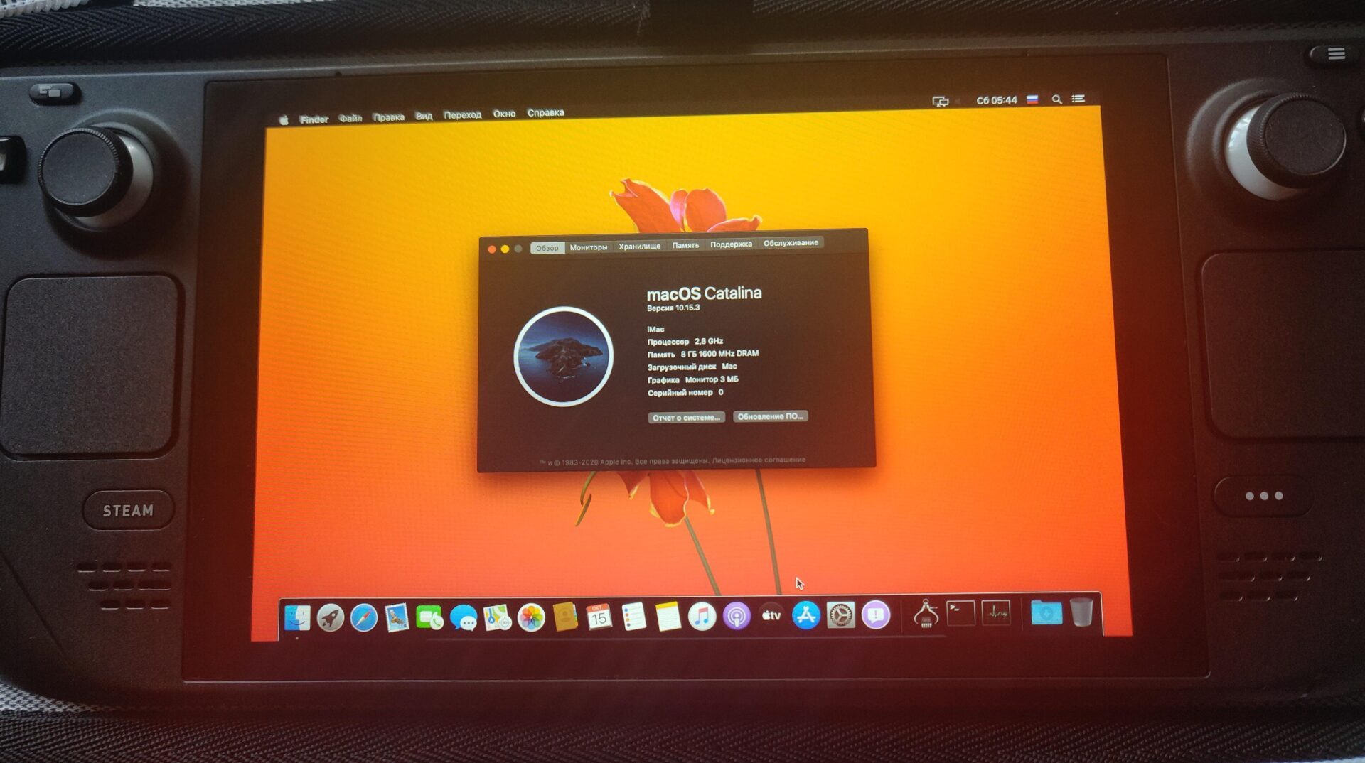 Steam Deck macOS