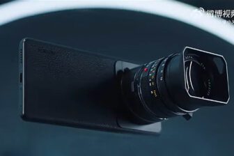 Xiaomi Leica concept monture M
