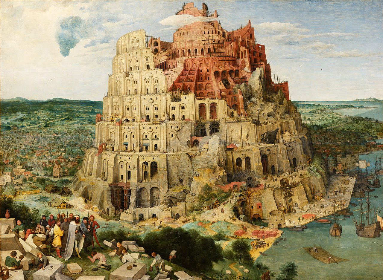 "La Tour de Babel", Pieter Brueghel l'Ancien au XVIe siècle.