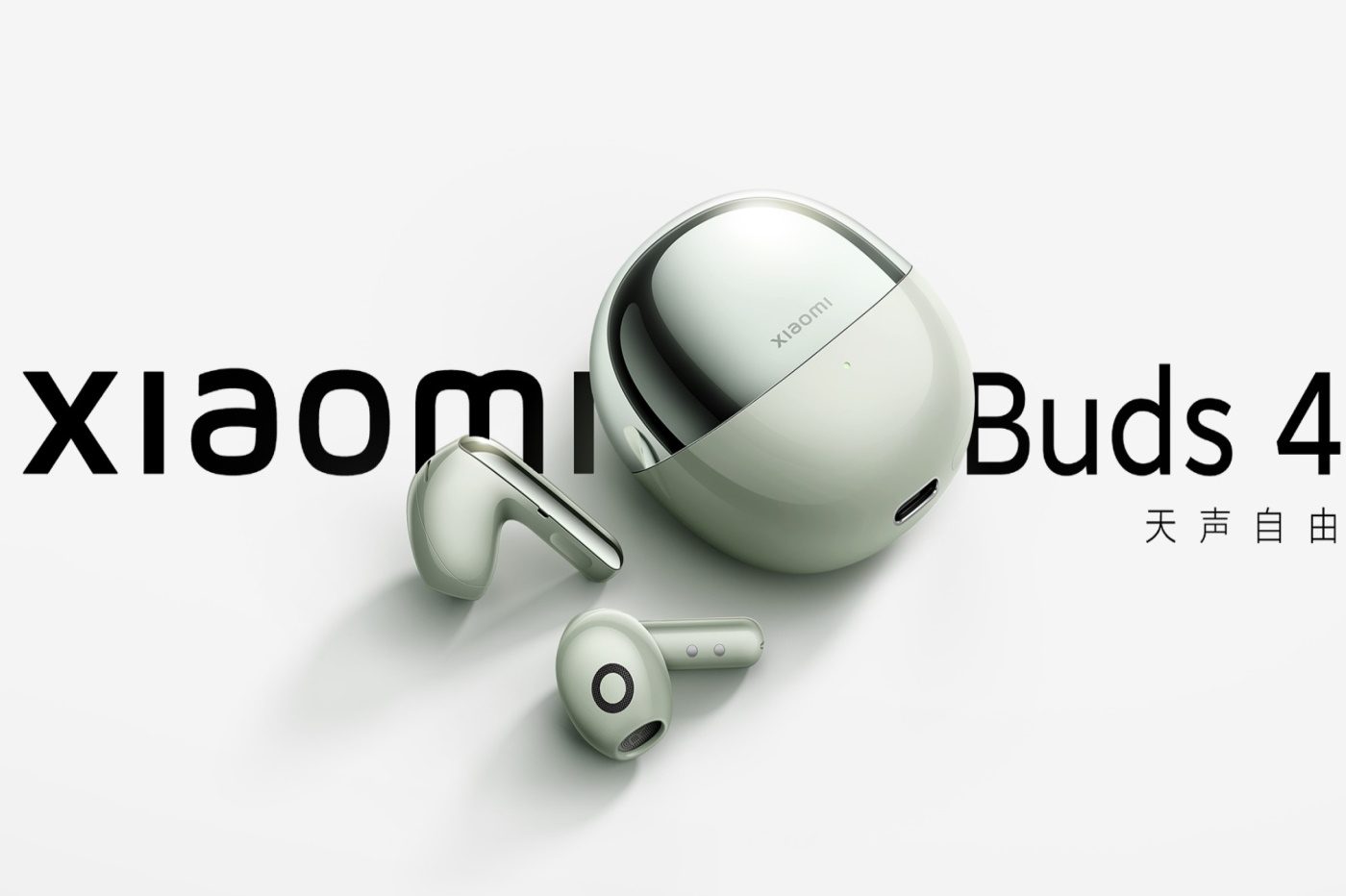 Comparatif Xiaomi Buds 4 contre Nothing Ear (Stick) 